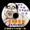 word文档可以插入word吗